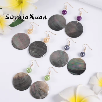 SophiaXuan Новинка 2023 года, гавайская серьга в виде черной раковины, винтажная подарочная серьга с разноцветным жемчугом, круглые серьги-аксессуары для женщин