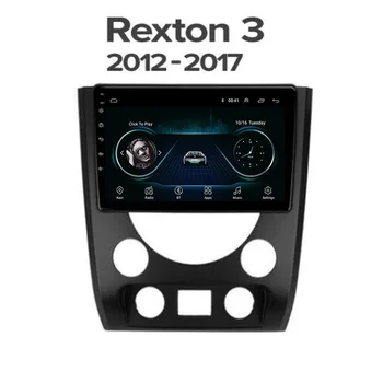 Автомобильное Радио для SsangYong Rexton Y290 3 2012 2013 2014 2015-2017 Авто Мультимедиа GPS Видео Android 12,0 Восьмиядерный