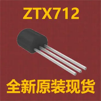 (10шт) ZTX712 TO-92