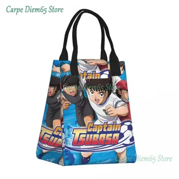 Японская футбольная Манга Captain Tsubasa Ланч-бокс Для женщин, Многофункциональный охладитель, Термоизолированная сумка для ланча, Сменные сумки-тоут