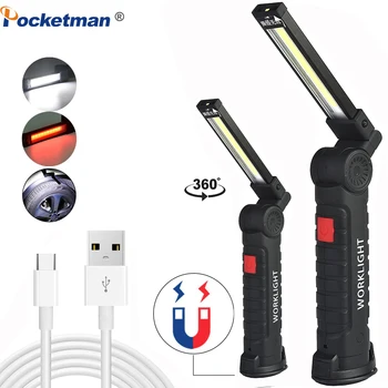 Рабочий свет Ультраяркий COB светодиодный фонарик Магнитный 5 режимов USB Перезаряжаемый фонарик водонепроницаемый Кемпинг Ремонт автомобилей