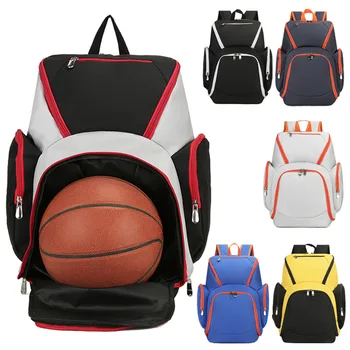 Новый водонепроницаемый женский Мужской баскетбольный рюкзак с сумкой для обуви, женский дорожный рюкзак, школьная сумка для подростков, сумка для книг Mochila Bookbag