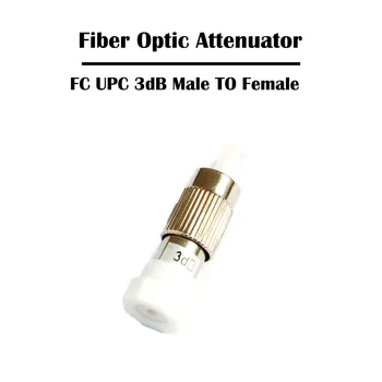 5 Частей Волоконно-оптического Аттенюатора FC от женщины к мужчине 3 дБ, 5 дБ, 10 дБ, 15 дБ SM Однорежимный Симплексный UPC Оптический Сетевой Ethernet FTTH