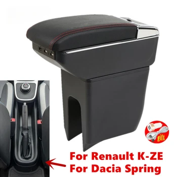 Для Dacia Пружинный подлокотник коробка для Renault K-ZE автомобильный подлокотник коробка центральный ящик для хранения Внутренняя модернизация USB зарядка Автомобильные Аксессуары