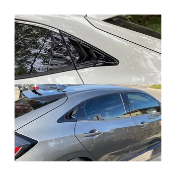 Для Хэтчбека Honda Civic Type R 2017-2020 Задняя боковая вентиляционная решетка на окне, треугольные Аксессуары для отделки окон