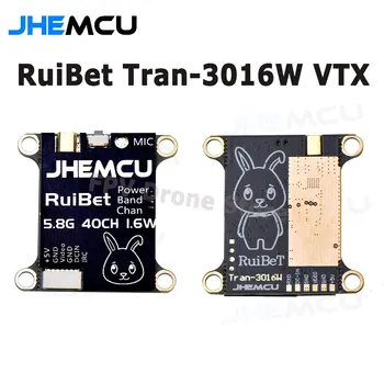 JHEMCU RuiBet Tran-3016W VTX 5,8 ГГц 40CH PIT/25 МВт/200/400/800/ 1600 МВт Переключаемый VTX 2-6 S 30,5X30,5 мм для гоночного дрона FPV