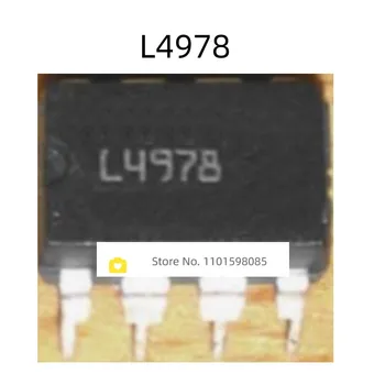 5 шт./лот L4978 DIP8 3.5A 50V 100% Новый
