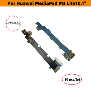 10 Шт./лот USB Зарядное Устройство Док-Станция Гибкий Кабель Соединительная Плата Зарядный Порт Запасные Части Для Huawei MediaPad M3 Lite 10,1 