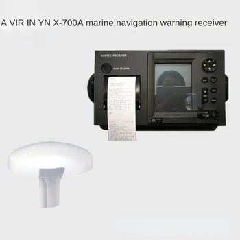 Приемник морских навигационных предупреждений NX-700A, сертификат NAVTEX CCS