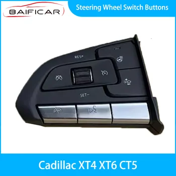Совершенно новые кнопки переключения рулевого колеса Baificar для Cadillac XT4 XT6 CT5
