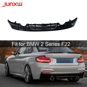 Диффузор заднего бампера автомобиля ABS Carbon Look для BMW 2 серии F22 M Sport 2014-2017 Задний диффузор Глянцево-черный Автомобильный стиль