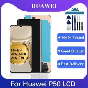 6,5 дюймов Оригинальный Для Huawei P50 ЖК-Дисплей ABR-AL00, ABR-LX9 Дисплей Сенсорная Панель Экран Дигитайзер В Сборе Для Huawei P50 Экран