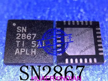 1 шт. новый оригинальный SN2867RUYR SN2867 QFN28 В наличии