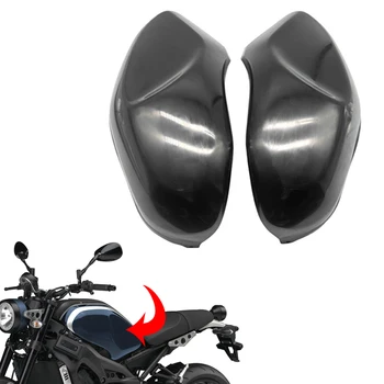 2021 XSR900 Масло Газ левый правый центральный боковой защитный кожух Аксессуары Подходят для Yamaha XSR 900 xsr900 16-19 Защитный кожух бака мотоцикла