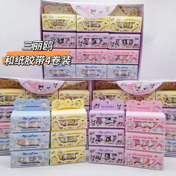 12шт Не наклеиваемых мультяшных Sanrio прозрачных ручных клейких лент В штучной упаковке, декоративные наклейки 