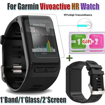 3 IN1 /Лот Ремешок для часов Смарт-браслет Экран Для Garmin Vivoactive HR Ремешок Для часов Замена Стеклянной Пленки для наручного ремня garmin