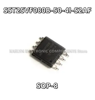 10 шт./лот SST25VF080B-50-4I-S2AF Микросхема ФЛЭШ-памяти SST25VF080B 8 Мбит SPI 50 МГц 8-SOIC