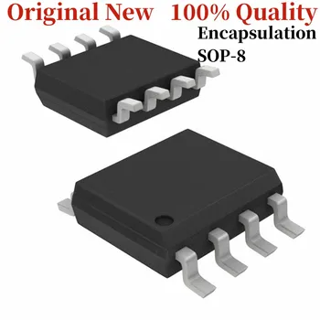 Новый оригинальный пакет SA555DR микросхема SOP8 с интегральной схемой IC