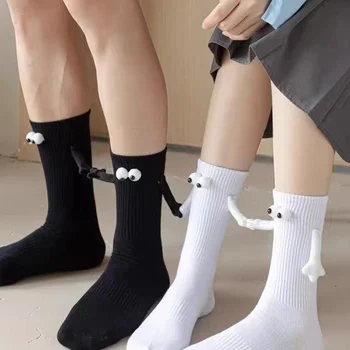 Креативные модные магнитные носки, черно-белые мультяшные пары, Носки со средним рукавом, Магнитные 3D Забавные носки из рук в руки