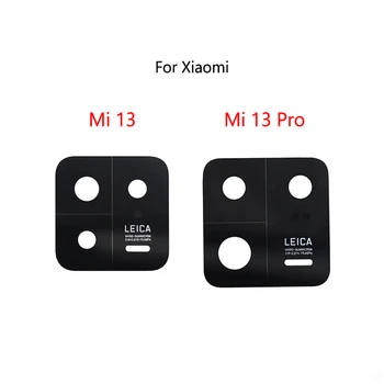 Для Xiaomi Mi 13 Pro задняя линза Стеклянная линза камеры заднего вида зеркало