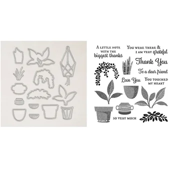 Набор штампов с обильными растениями и координирующие штампы Пышная зелень, прозрачные штампы с чувствами для изготовления открыток для скрапбукинга своими руками