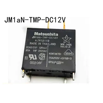 Новое реле JM1AN-TMP-DC12V AJM1211 20A