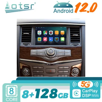 Для Nissan Patrol Y62 QX56 QX80 2014-2020 Android Автомагнитола 2Din Авторадио Стерео Мультимедийный Видеоплеер GPS Навигационная Головка