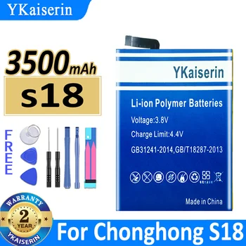 Аккумулятор YKaiserin емкостью 3500 мАч S 18 для аккумуляторов мобильных телефонов Chonghong S18