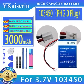 YKaiserin 3000 мАч Сменный Аккумулятор 103450 (Разъем PH 2.0) для Камер PS4 GPS Bluetooth Динамики 3,7 В 103450 Bateria