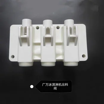 Детали для приготовления мороженого Guangwan Лицевая панель передней панели Фитинги с уплотнительными кольцами Насадки