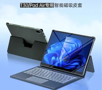 Оригинальная магнитная клавиатура Dere для планшета Dere T30, устойчивая к загрязнениям Клавиатура для планшета Dere Pad Air