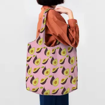 Сумка для покупок с рисунком авокадо, женская сумка для покупок с забавными фруктами, веганская холщовая сумка для покупок через плечо, сумки большой емкости, сумки