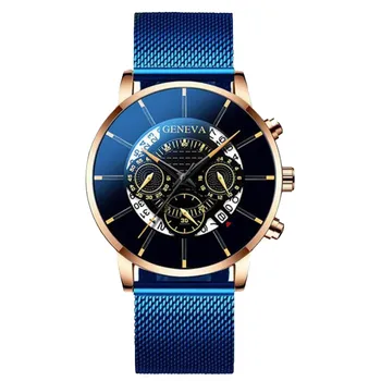 2023 Новые роскошные мужские деловые часы с календарем, кварцевые часы с сетчатым ремнем из нержавеющей стали, стильная простота с высокой точностью обработки