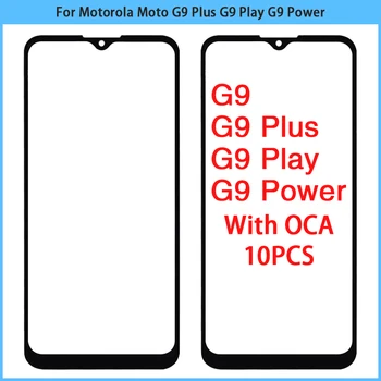 10 шт. для Motorola Moto G9 Plus Play Power Замена сенсорного экрана LCD на передней стеклянной панели объектива G9 Внешняя стеклянная крышка сенсорного экрана