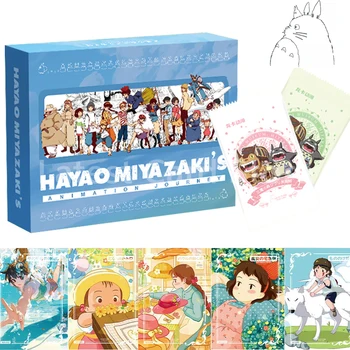 Коллекция карточек Hayao Miyazaki's Animation Journey Card Box Из аниме-фильмов с классическим персонажем, Открытки в золотой рамке, Подарочные игрушки для детей
