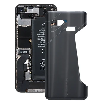 Задняя крышка для Asus ROG Phone ZS600KL Z01QD / Asus ROG Phone II ZS660KL I001D I001DA I001DE