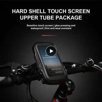 Аксессуары для велоспорта, велосипедная седельная сумка на молнии, руль с сенсорным экраном, черная велосипедная сумка большой емкости, тюбик-пачка