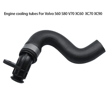 Шланг Охлаждающей Жидкости Двигателя Масляный Радиатор Водопровод 30713530 Для Volvo S60 S80 V70 XC60 XC70 XC90 30713530