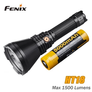 Новый светодиодный фонарик Fenix HT18 Cree XHP35 HI мощностью 1500 люмен (с батареей)