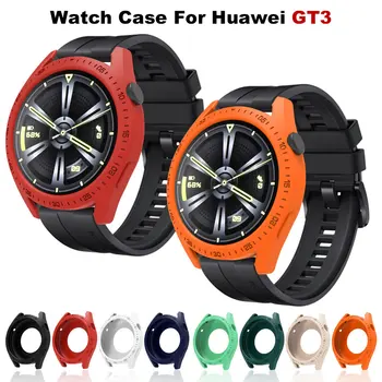 Чехлы для часов Huawei Watch GT3 Чехол для защиты от царапин Силиконовый Защитный чехол для умных часов Huawei Watch GT 3 Аксессуары