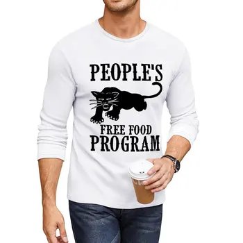 Новая народная программа бесплатного питания, футболка, длинная футболка, одежда хиппи, футболки на заказ, футболки для мужчин, упаковка