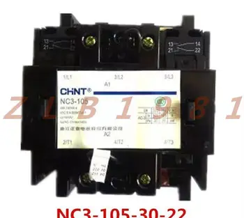 ОДИН НОВЫЙ контактор переменного тока CHNT NC3 CJ46 -105-30-22 220V 380V