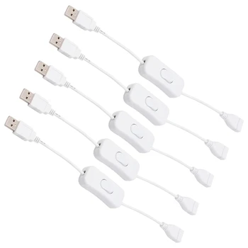 5 шт 28 см USB-кабель от мужчины к женщине С удлинительным переключателем включения/ выключения для USB-лампы, USB-вентилятора, линии питания Прочный