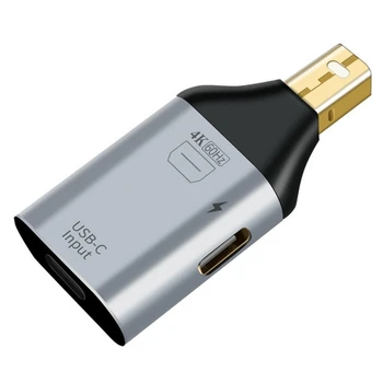 Адаптер USB C Type-C Женский -совместимый адаптер DP miniDP мужской HD-видео 4K при 60 Гц (интерфейс, совместимый с MINI DP)