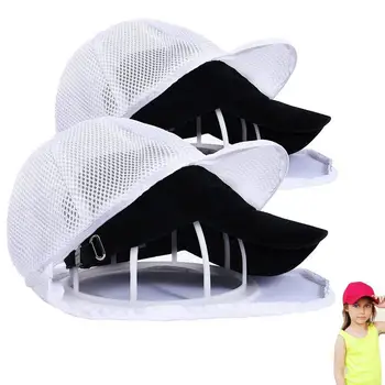 Клетка для чистки шляп 2шт Протектор для мытья шляп с сетчатым мешком для белья Многофункциональная Бейсболка для мытья шляп для стиральной машины