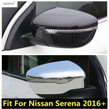 Крышка зеркала заднего вида, защитная накладка, подходит для Nissan Serena 2016-2020, Внешние аксессуары из АБС-пластика, хрома/углеродного волокна