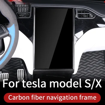 Глянцевое углеродное волокно для аксессуаров tesla model s, tesla model x carbon, автомобиль tesla model s 2018, интерьер из углеродного волокна tesla model s