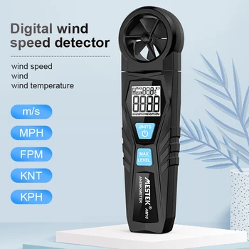 Цифровой анемометр Mestek, измеритель скорости ветра, Пять режимов вращения, Температурный тестер, переключатель измерительного блока, Инструменты Anemometro