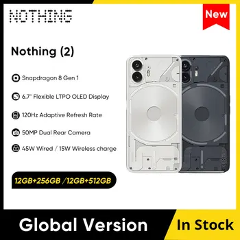 Глобальная версия Ничего (2) 12 ГБ + 256 ГБ / 12 ГБ + 512 ГБ 5G Snapdragon 8 Gen 1 6,7-дюймовый OLED-дисплей