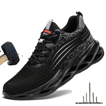 Нескользящая рабочая обувь для мужчин, защитные ботинки со стальным носком, защищающие от ударов, Черные уличные дышащие кроссовки, защитная защитная обувь